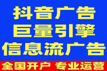 今日头条信息流广告的创意案例集锦