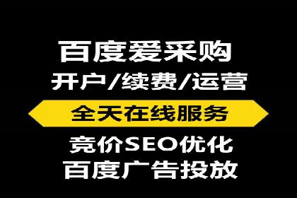 百度推广秘籍：提升品牌影响力的实战攻略