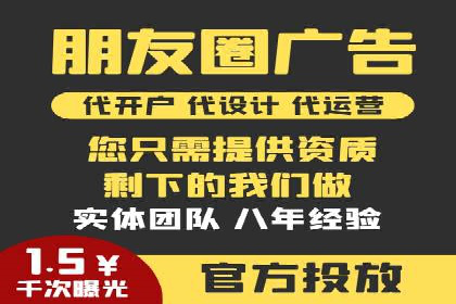 SEM竞价优化实战案例：精准定位目标客户