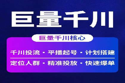 朋友圈信息流影响下的用户行为变化案例研究
